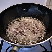 最上瘾的绝味川菜——麻辣牛肉干的做法图解3