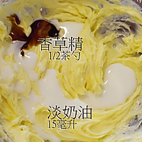  丹麦蓝罐黄油曲奇 Danish Butter Cookie的做法图解4