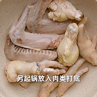 自制卤味拼盘的做法图解2