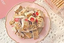 燕麦方块雪花酥的做法