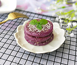 芝香紫薯饼的做法