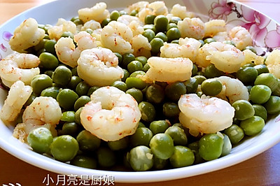 青豆炒虾仁