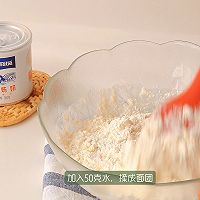 #烘焙美学大赏#茉莉花茶酥的做法图解1