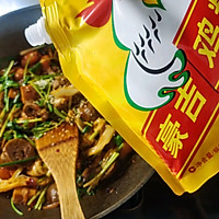 #做川菜，用豪吉#巨巨巨好吃的麻辣香锅的做法图解11