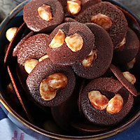 #今天吃什么#夏威夷果仁巧克力脆脆香的做法图解22
