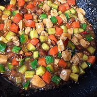 宫保鸡丁的做法图解8
