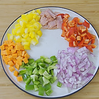 蔬菜鸡肉芝士南瓜碗的做法图解3