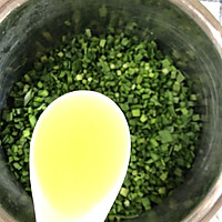 韭菜鸡蛋水饺的做法图解8