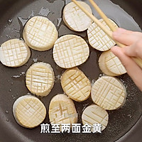 蒜香杏鲍菇的做法图解1