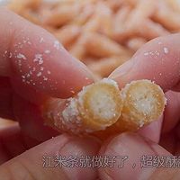 小零食零失败 江米条的做法图解33