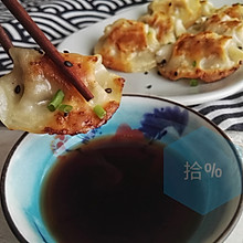 电饭锅版黄金煎饺【电饭锅主题】