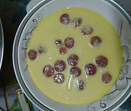腊肠蒸蛋（孕妇食谱）有营养又送饭的做法