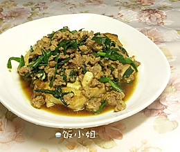 【菜鸟级】肉沫香豆腐的做法