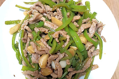 青椒肉丝～