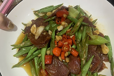 四季豆炒香肠
