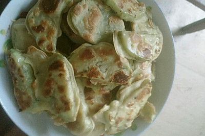 蛋香茄子饼