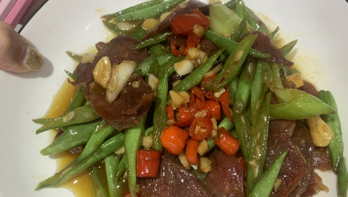 四季豆炒香肠