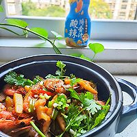 #豪吉川香美味#酸辣干锅虾的做法图解6