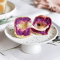 拉丝紫薯仙豆糕#网红美食我来做#的做法图解19