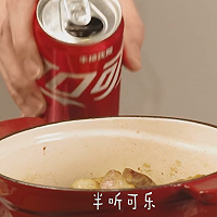 铸铁锅料理 |  饿了千万不要吃红烧肉 特别是可乐味道的做法图解6