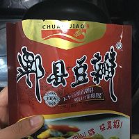 茄子炒肉的做法图解7