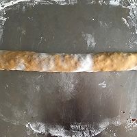 #一周减脂不重样# 黑糖流心馒头的做法图解7