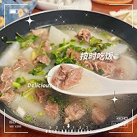 #春日养生局#牛肉萝卜汤的做法图解11