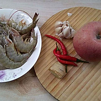 #美食新势力#椰浆苹果虾的做法图解1