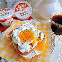 元气早午餐｜火腿蛋酸奶油开放三明治#享时光浪漫 品爱意鲜醇#的做法图解8