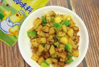 #年在一起 鲜才够味#快手爆炒黑胡椒土豆丁的做法