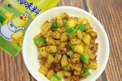快手爆炒黑胡椒土豆丁