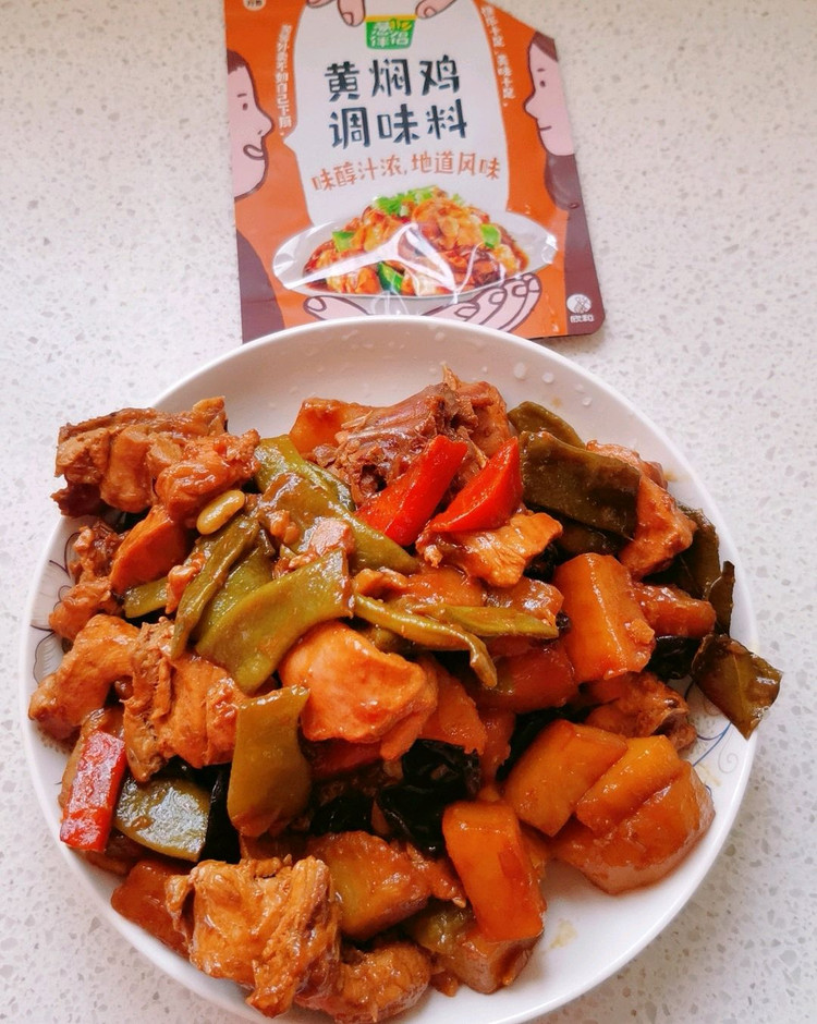 黄焖鸡的做法