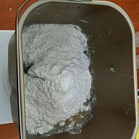 老婆饼（减糖版）的做法图解6