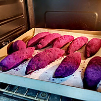 高颜值网红仿真紫薯包的做法图解12