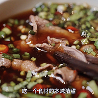 4款地方风味灵魂火锅蘸料！涮起来！的做法图解1