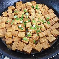 红烧豆腐——第一次做就超好吃的做法图解10