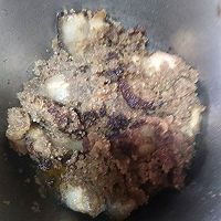 销魂粉蒸肉（史上最全做法）的做法图解17