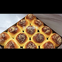 豆沙小面包的做法图解24