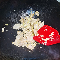 青椒小炒肉的做法图解4