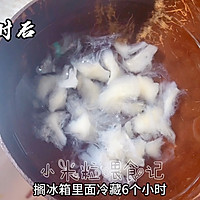 #立冬第一补#椰汁燕窝，简单好吃的做法图解3