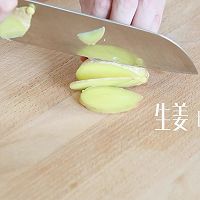 【小食刻 6】红油的做法图解3