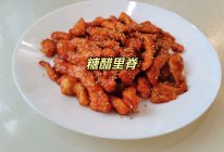 鸡胸肉版糖醋里脊的做法