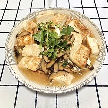 冬菇焖豆腐
