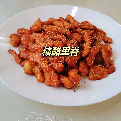 鸡胸肉版糖醋里脊