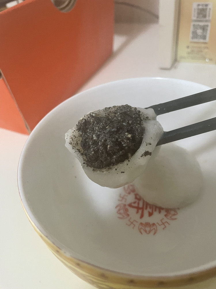 黑芝麻汤圆的做法