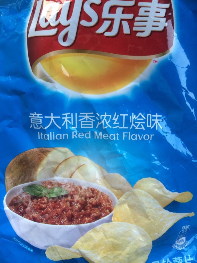 红红火火鸡米花的做法图解1