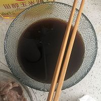 牛肉饭的做法图解4
