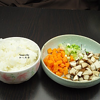 胡萝卜香菇炒饭（少油空气炸锅版）的做法图解1
