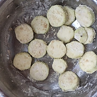 鱼香茄子的做法图解1