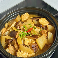香菇萝卜煲的做法图解10
